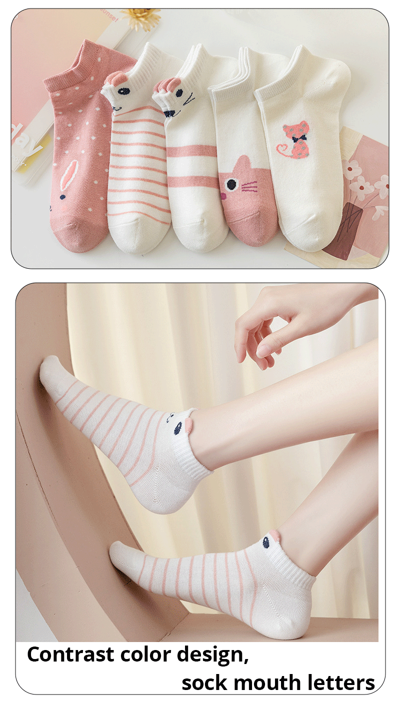 Five pairs of animal-themed socks, including KittyNook Cat Co. Sweet Kitty Pink Short Tube Socks and bear face socks.