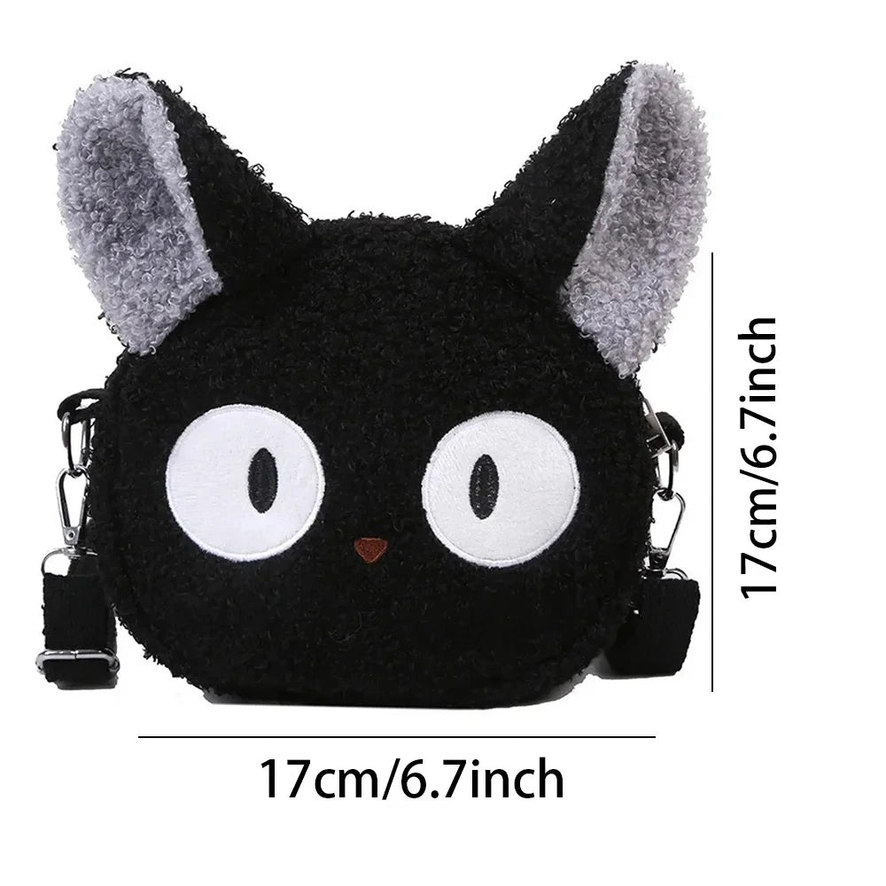 The Neko Soft Cat Shoulder Bag by KittyNook Cat Co.—a cute 17cm round black kawaii purse for cat lovers.