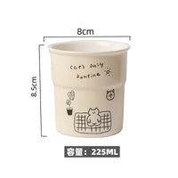 Thumbnail for KittyNook Cat Co. Cute Illustrated Ceramic Cat Mug, 225 ml, 8 cm wide, 8.5 cm tall, cream color.