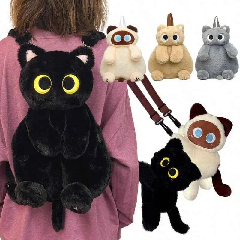 A person wears the KittyNook Cat Co. Cute Big Eyes Plush Backpack; four other kids' backpacks are shown on the right.