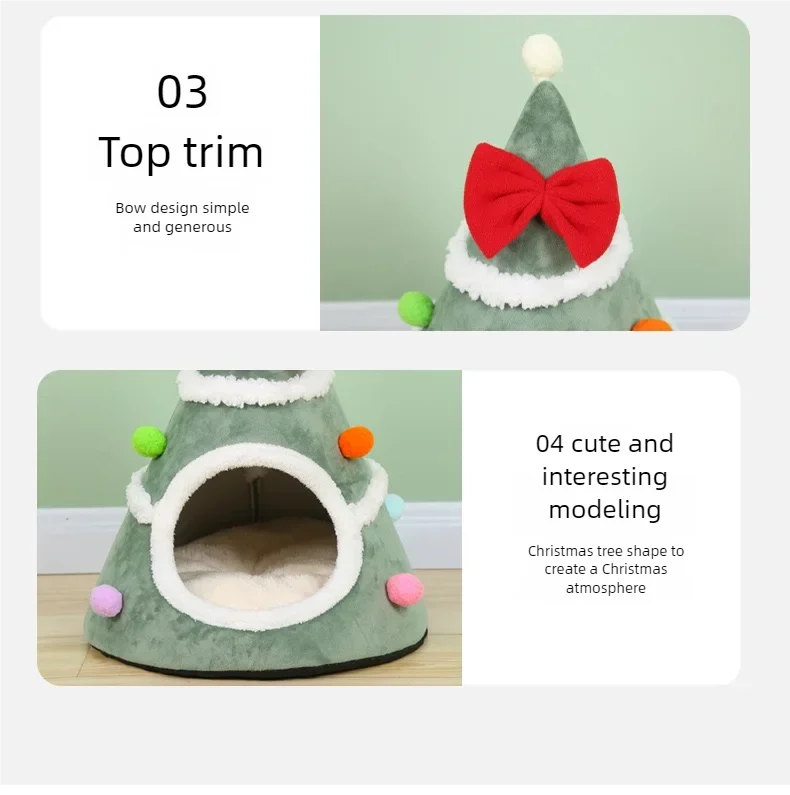 The Christmas Tree Cat Mat by KittyNook Cat Co. features colorful pom-poms, a red bow, and a cozy entrance.