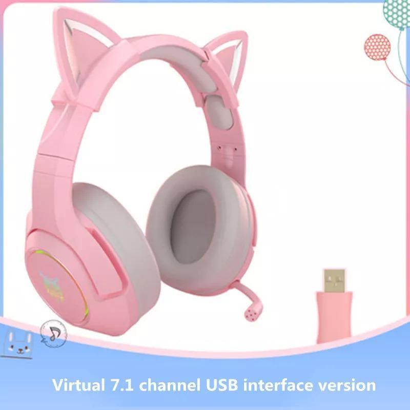 Cat Ears Noise Cancellation Gaming Headset - KittyNook