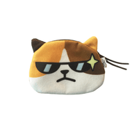 Thumbnail for Kawaii Cat Purse - KittyNook Cat Company